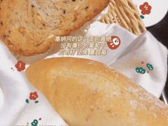 -塞纳河法国餐厅(唐延路店)
