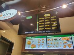 -德克士(前门店)