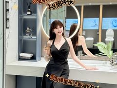 -红星美凯龙北京至尊MALL(东四环中路店)