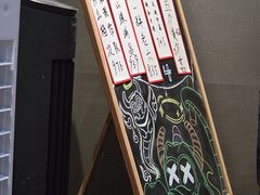 -屋有岛沉浸游戏旗舰店(中山公园店)