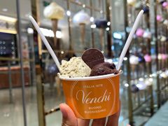 -VENCHI 闻绮(北京国贸商城店)