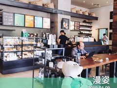 -星巴克(深圳宝安泰华店)