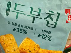 -山姆会员商店(西溪店)