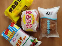 -百年义利(幸福大街店)