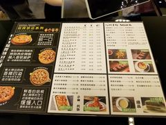 菜单-沫汐披萨(白象街店)