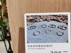 -熙工匠手工银饰·拼豆团建DIY(富华里店)