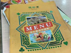 -佰搭果·广式茶餐厅(石牌东路店)