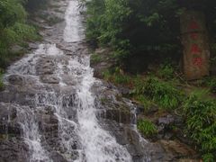 -众神白水涧景区