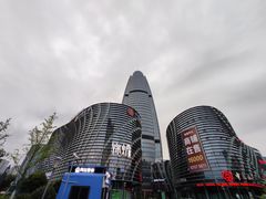 -宁波财富中心