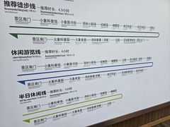 -野象谷景区