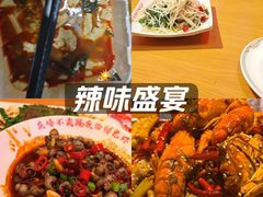-庆峰龙虾烧烤(合肥一店)