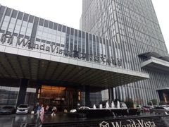 -长沙富力万达文华酒店