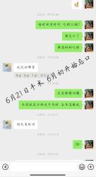 -上海时光整形外科医院