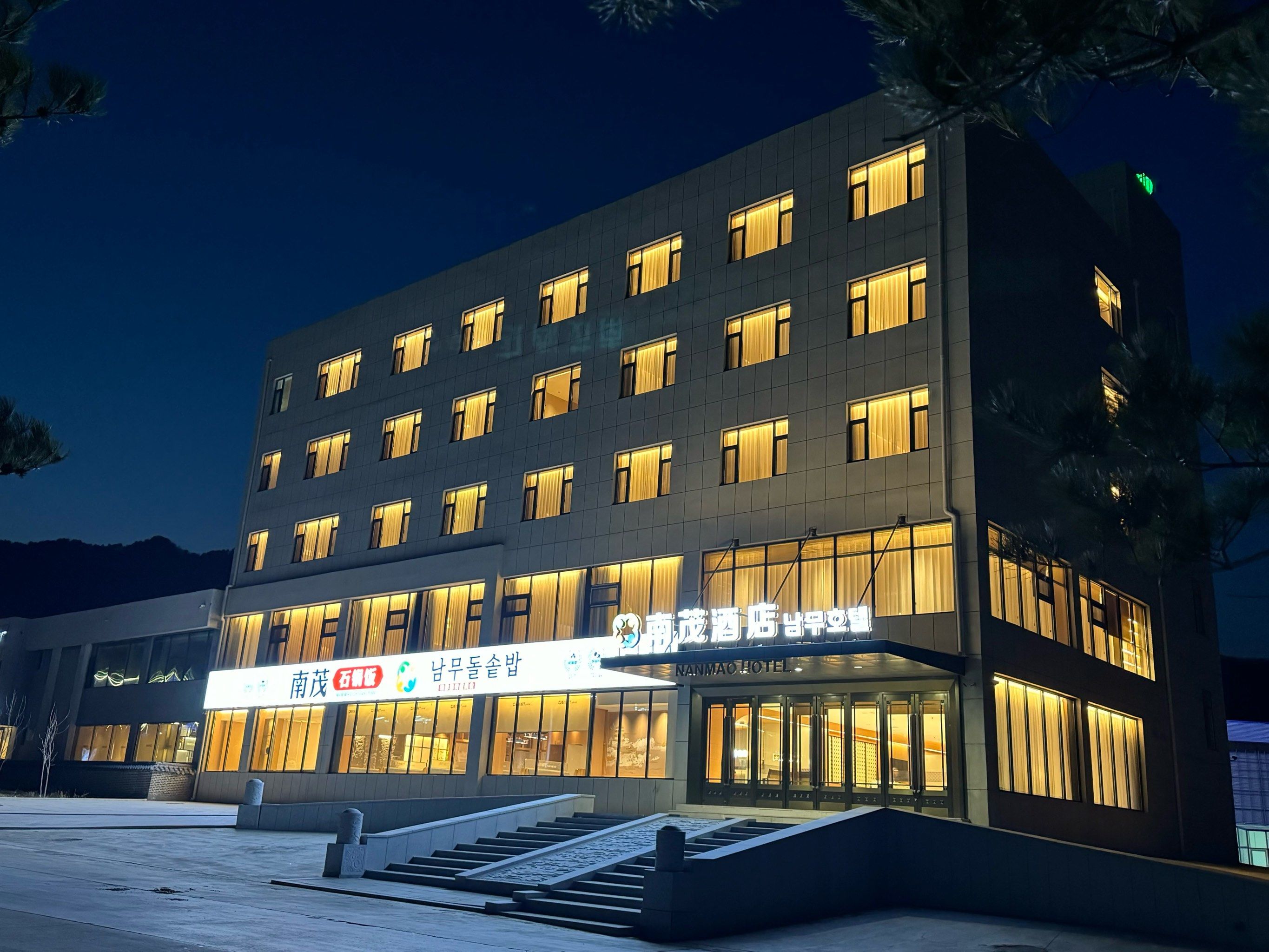 边境竟然有这么好的酒店欢迎你也来享受体验