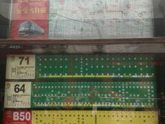 -郑州星座精品酒店(国贸360店)