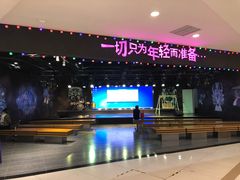 -吾悦广场(天津和平店)