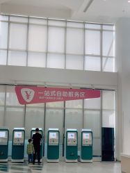 -上海市儿童医院(泸定路院区)