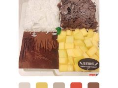 -幸福西饼生日蛋糕·下午茶(蚌埠店)