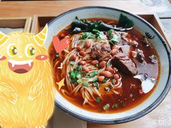 -三十三碗黄牛肉面(东原1891店)