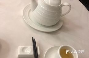 People's Morning Tea