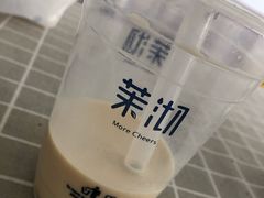 -茉沏(尹山湖歌林公园店)