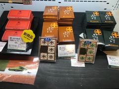 -中村藤吉(本店)