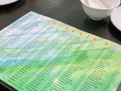 -旧款宁波饭店(华敏世纪广场店)