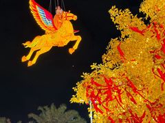 -友谊阳光城
