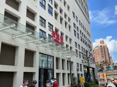 -上海市第四人民医院