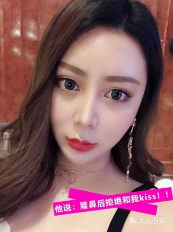 「真·谣言」隆鼻后影响和男友激吻，你们竟然会信