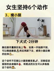-克丽缇娜