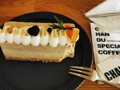 -ChanDu躔度咖啡(灯塔店)