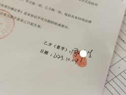 -宝生月子中心(民治店)