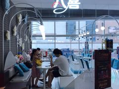 -八喜G’nature冰淇淋旗舰店