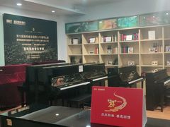 -雅马哈钢琴电钢琴城盛世雅歌琴行•电钢琴城•钢琴培训•二手钢琴租赁(西三环旗舰店)