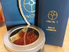 -西檬树SIMON·T轻奢蛋糕(大东方Max店)