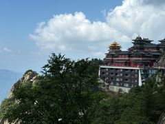 -老君山风景名胜区