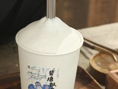 -李山山茶事(景枫店)