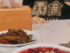 -食之六七·面(朝阳大悦城店)