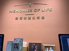 -海马体照相馆(北京apm店)