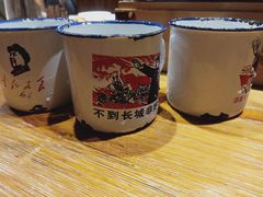 -喝丢一只鞋海鲜烧烤·海肠捞饭(文体街店)