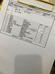 -乐橙肌愈·屏障修护专研所