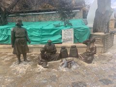 -迪庆藏族自治州博物馆