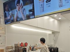 -KOI Thé(百信广场店)