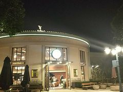 -星巴克(迪士尼小镇店)