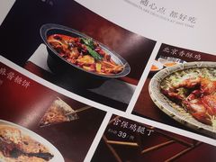 -锦小馆(安贞店)