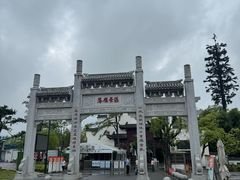 -东湖落雁景区