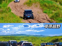 -桔子文创·企业团建·活动策划·拓展会议