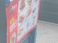 -捷客士炸鸡汉堡(信恒店)