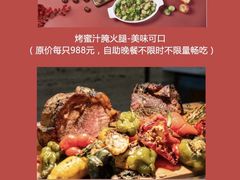 -上海静安昆仑大酒店
